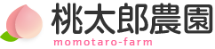 桃太郎農園/特定商取引に関する法律に基づく表記